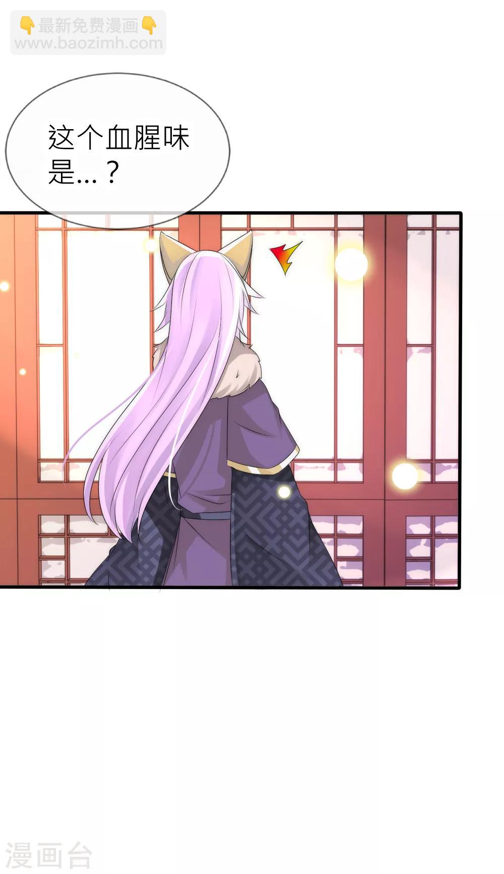 第64话 回头太晚已来不及-第69话