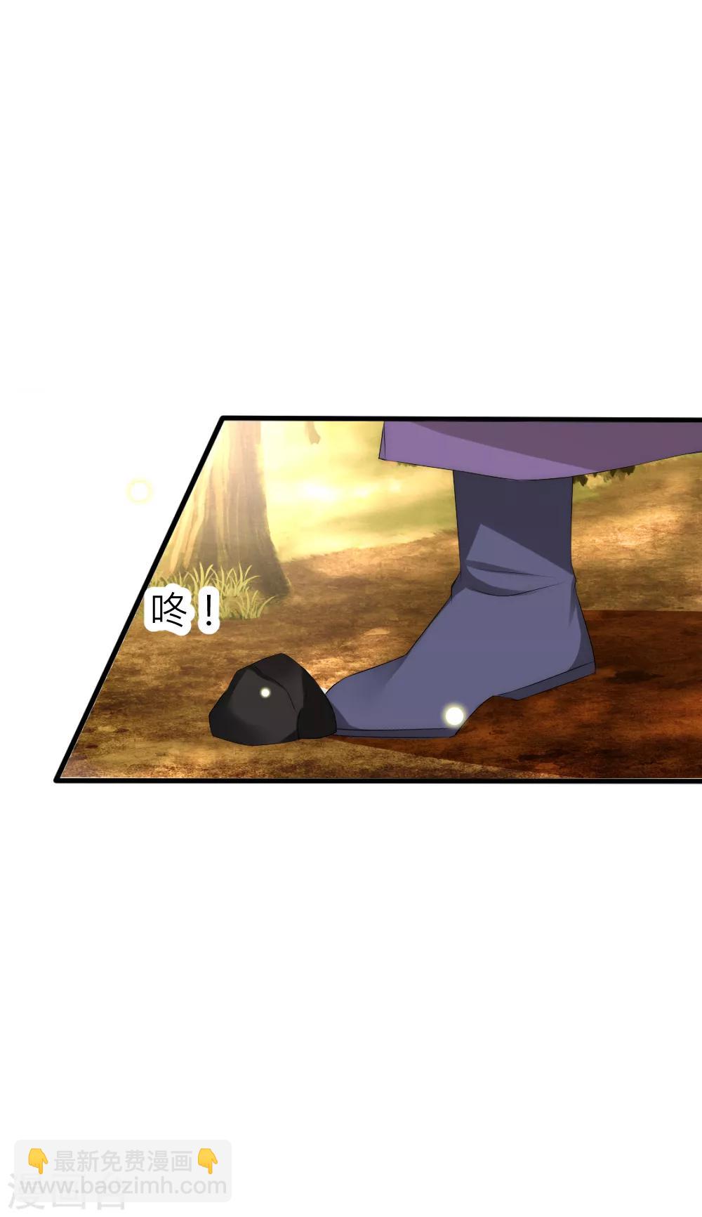 第64话 回头太晚已来不及-第69话