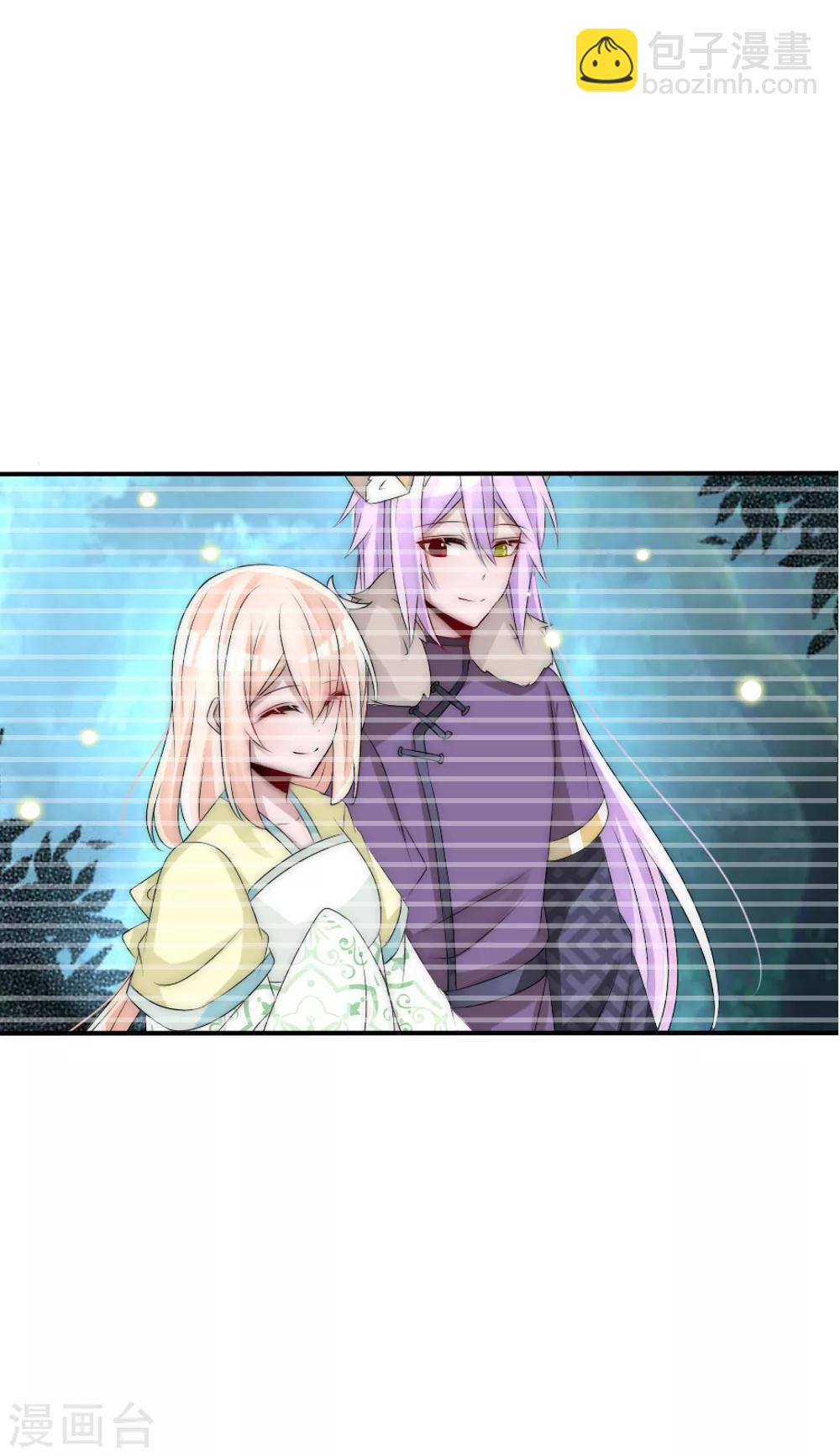 第64话 回头太晚已来不及-第69话