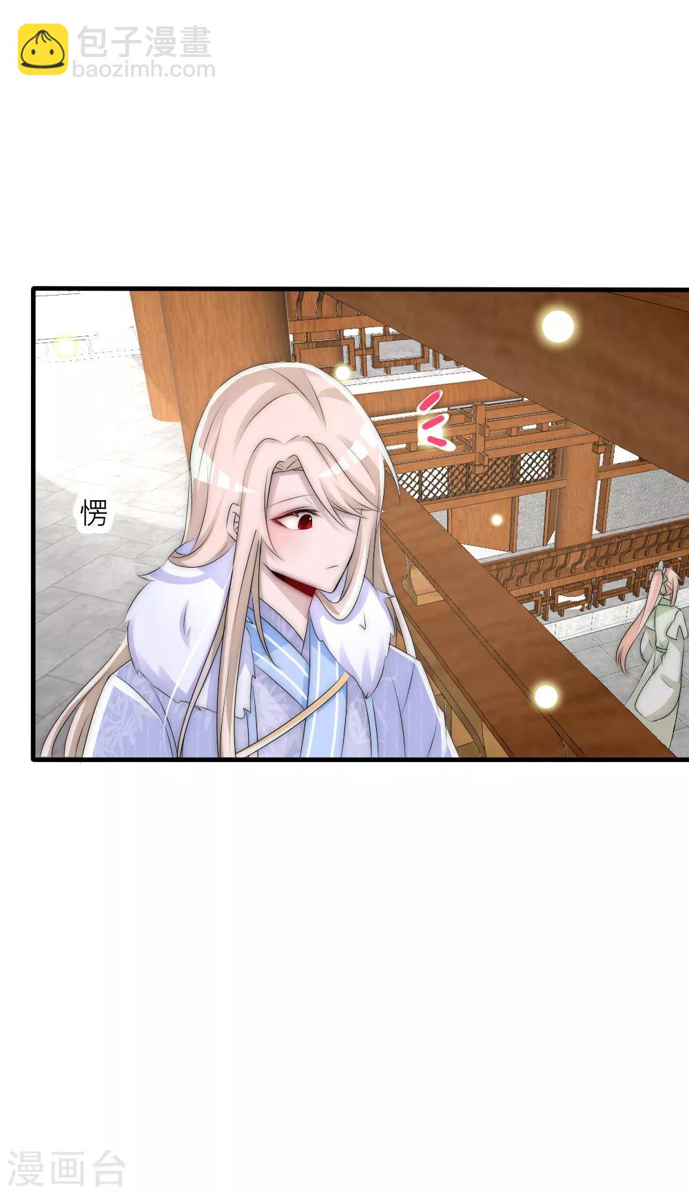 第69话 特殊的拍卖品-第75话