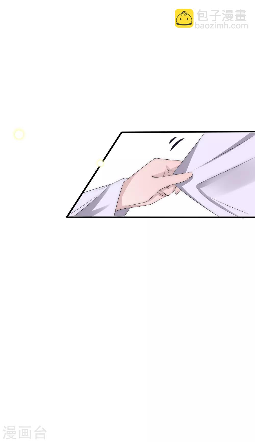 第76话 浴火重生绝地反击-第83话