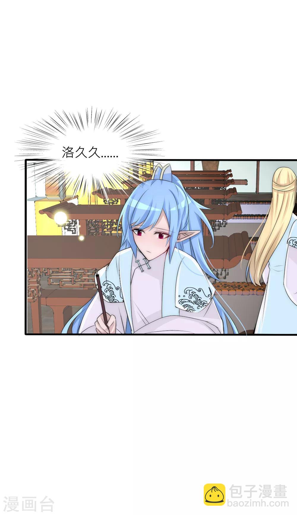 第76话 浴火重生绝地反击-第83话