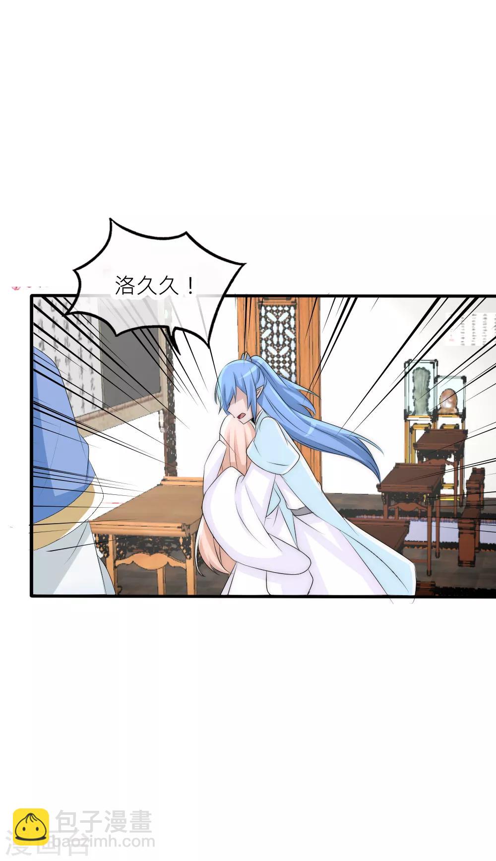 第76话 浴火重生绝地反击-第83话