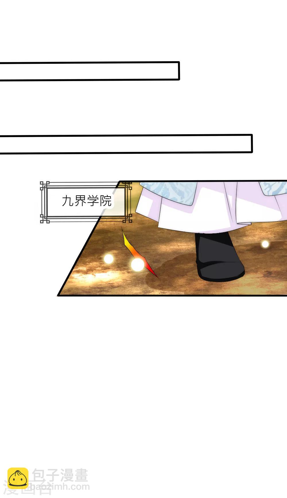 第76话 浴火重生绝地反击-第83话