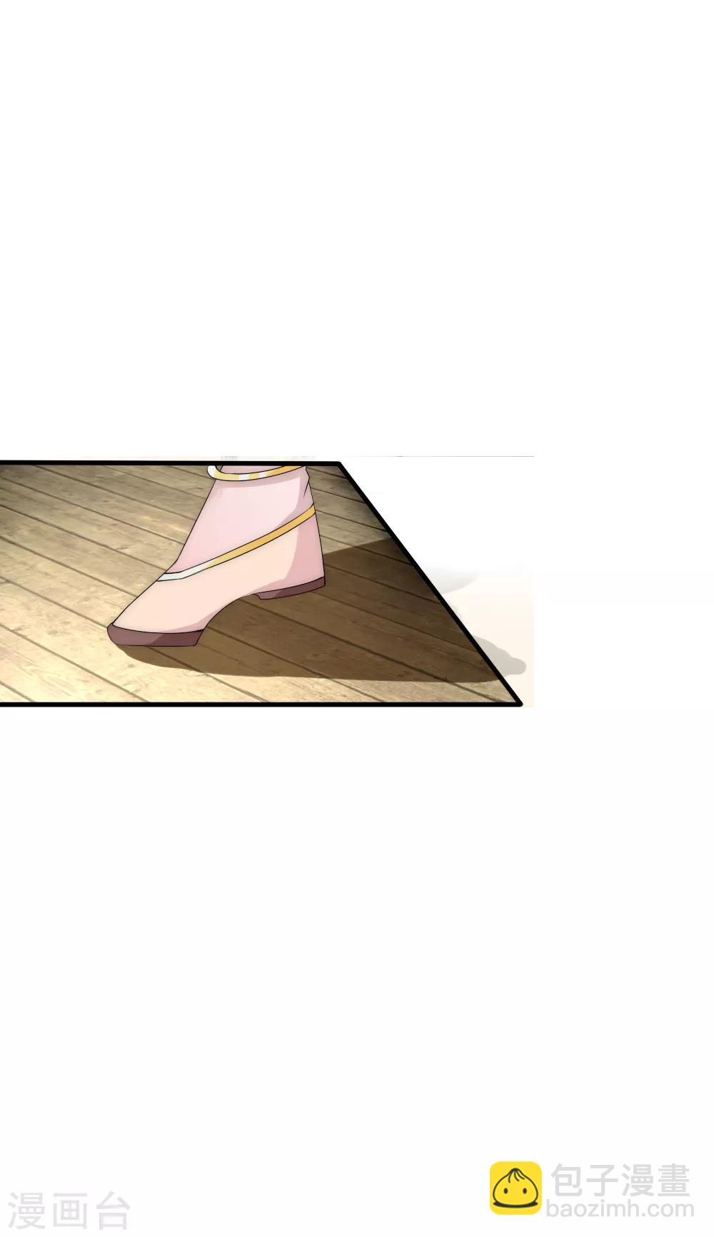 第85话 轿子里面是谁？-第93话
