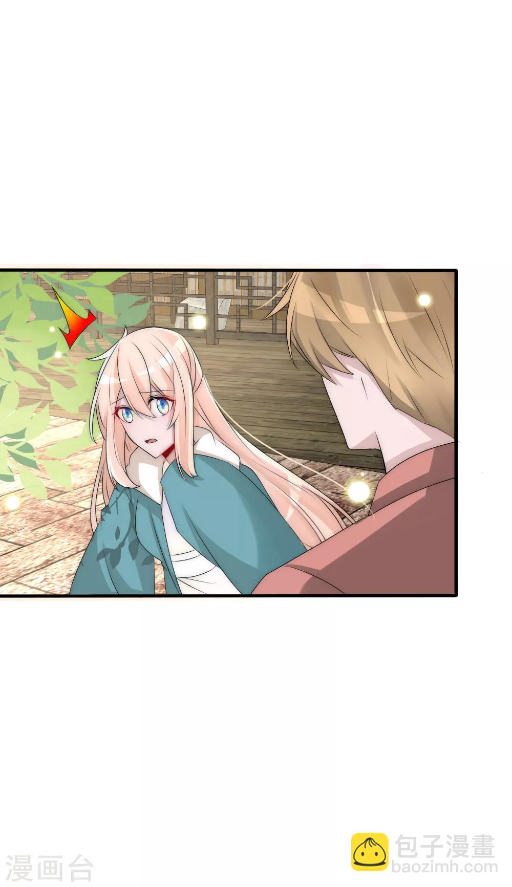 第85话 轿子里面是谁？-第93话