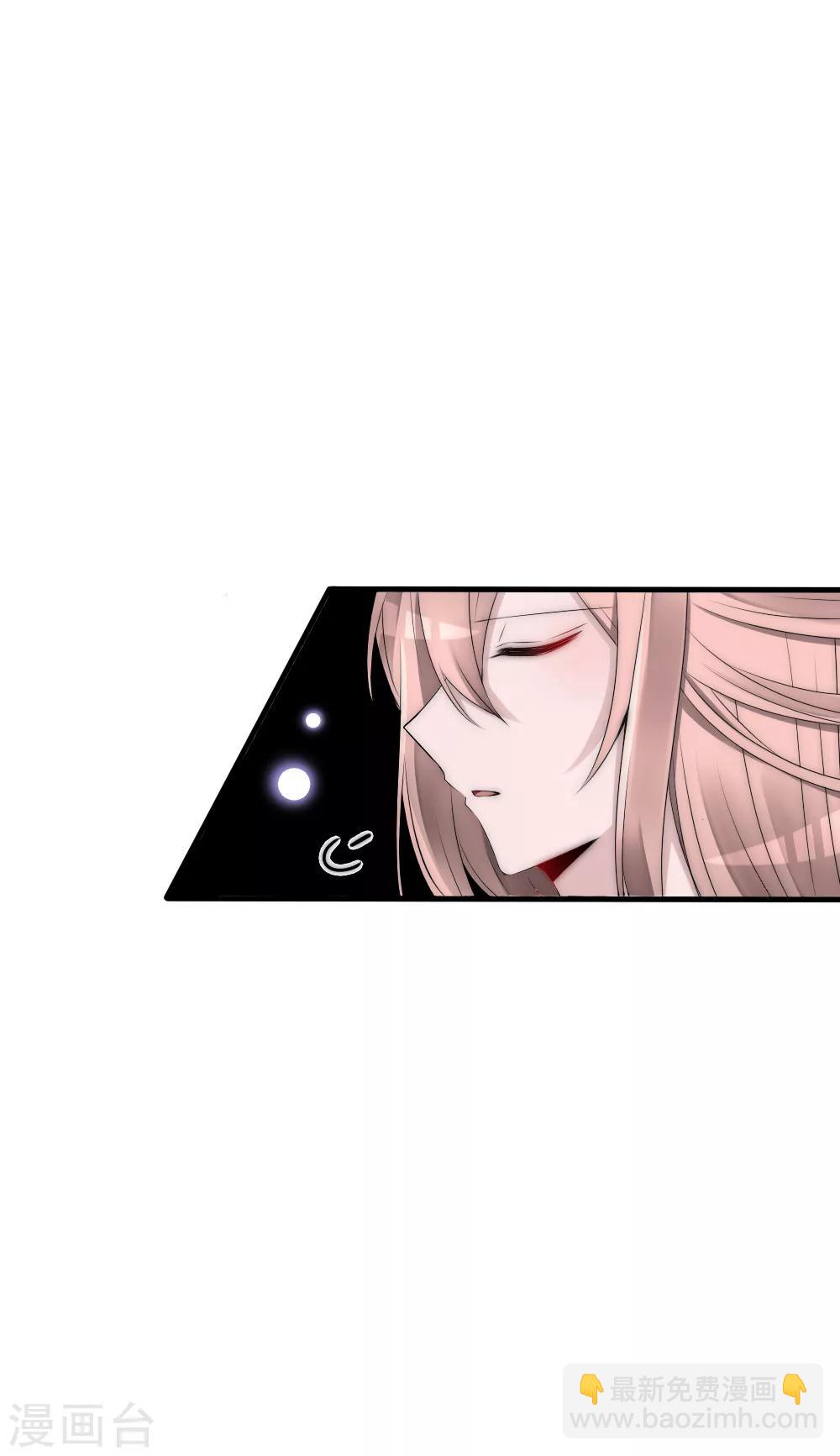 第86话 见到爹爹白落-第95话