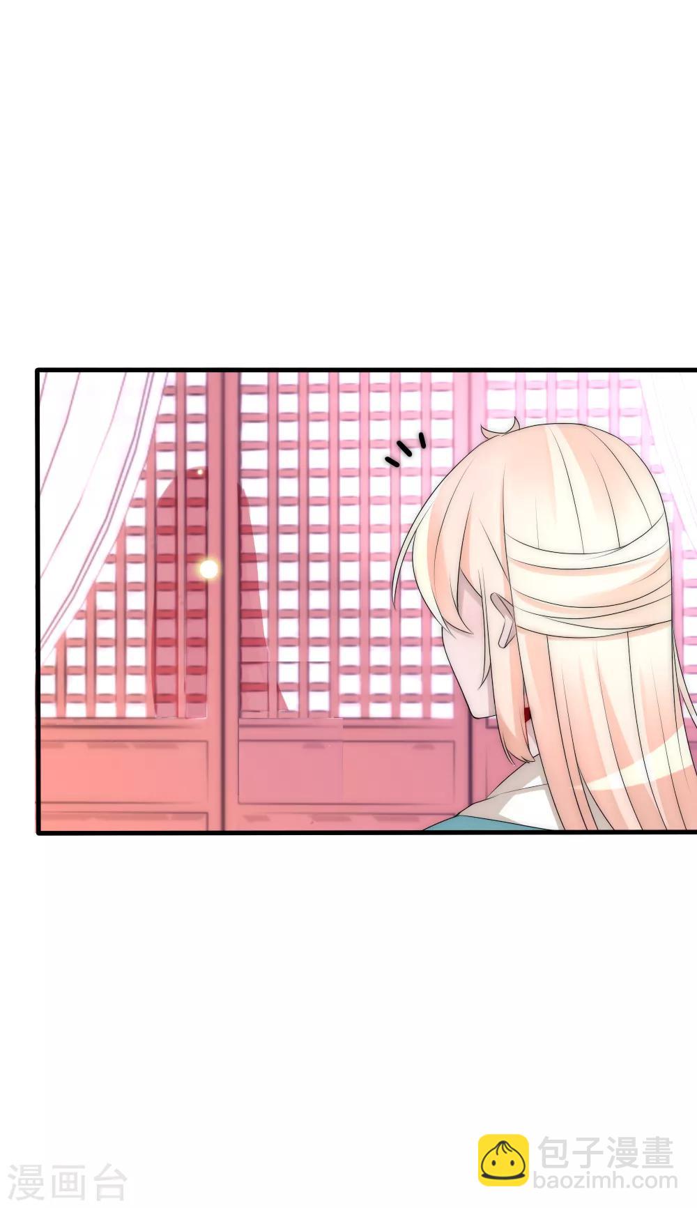 第88话 诡异的人形凶兽-第97话