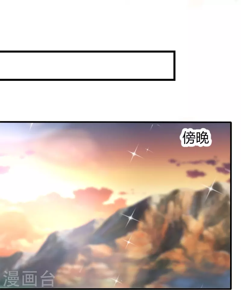 第17话 同生共死-第17话