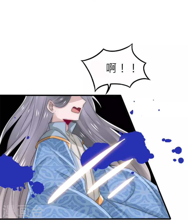 第27话 真正的继位考试-第27话