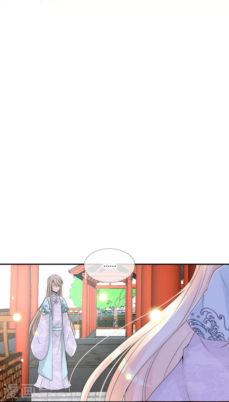 第39话 我们的宿命-第39话