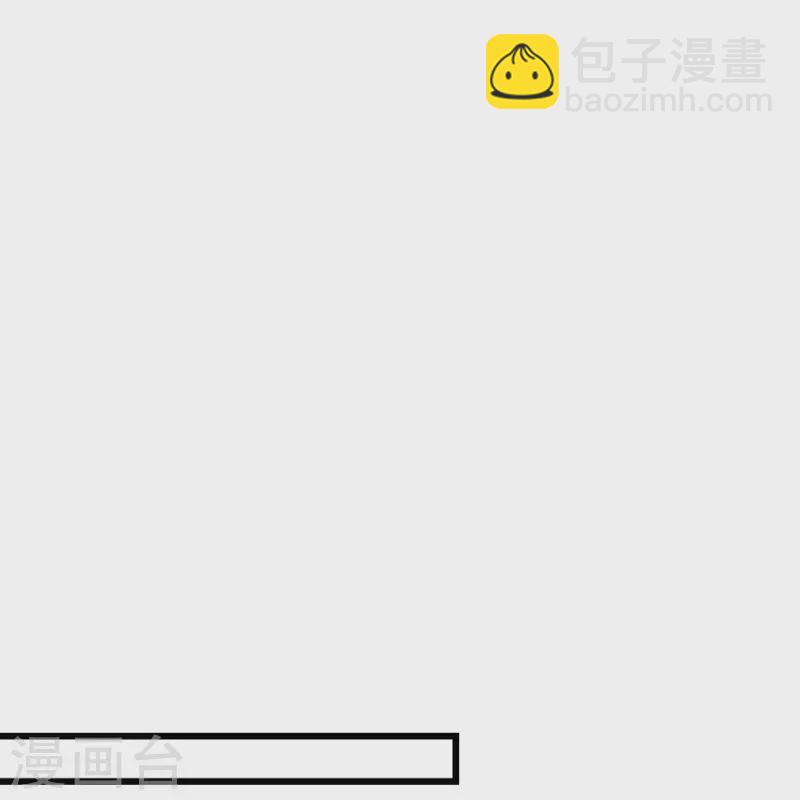 第39话 我们的宿命-第39话