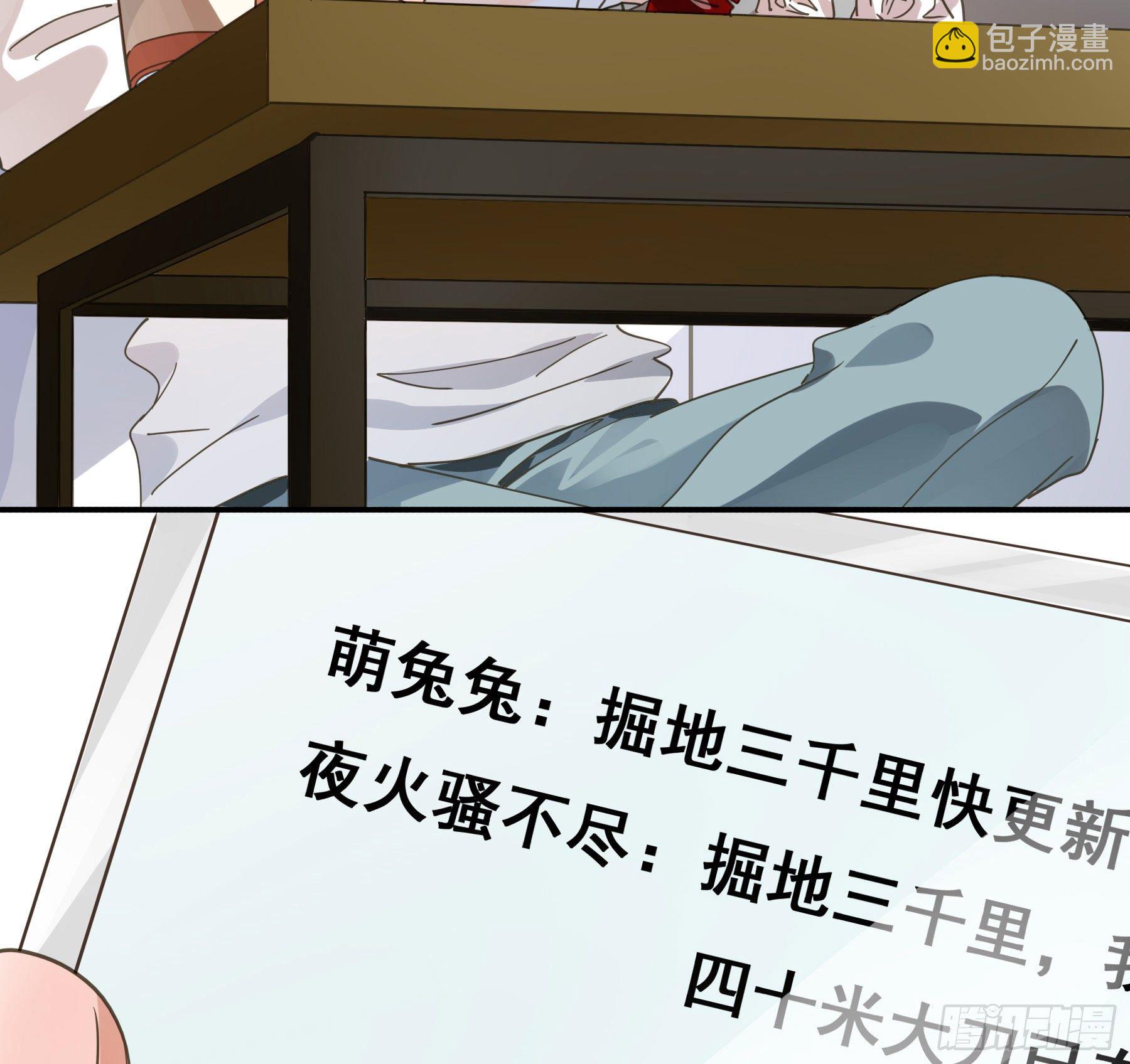 预告(1/2)-第1话