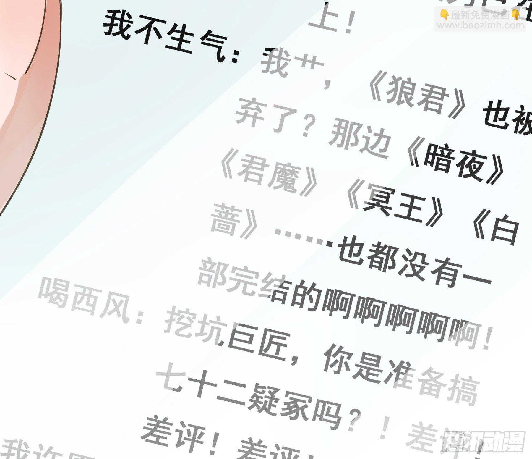 预告(1/2)-第1话