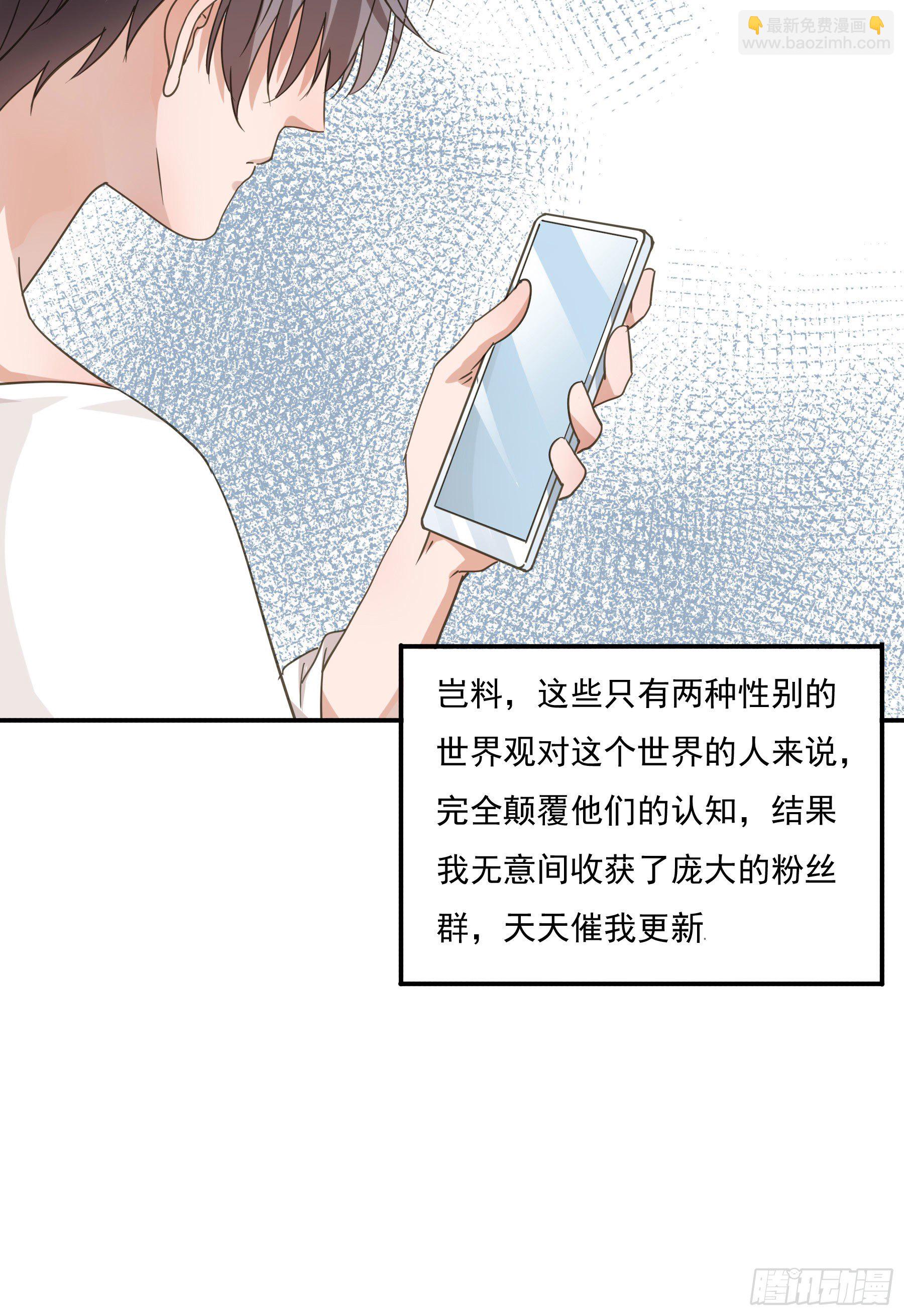 预告(1/2)-第1话