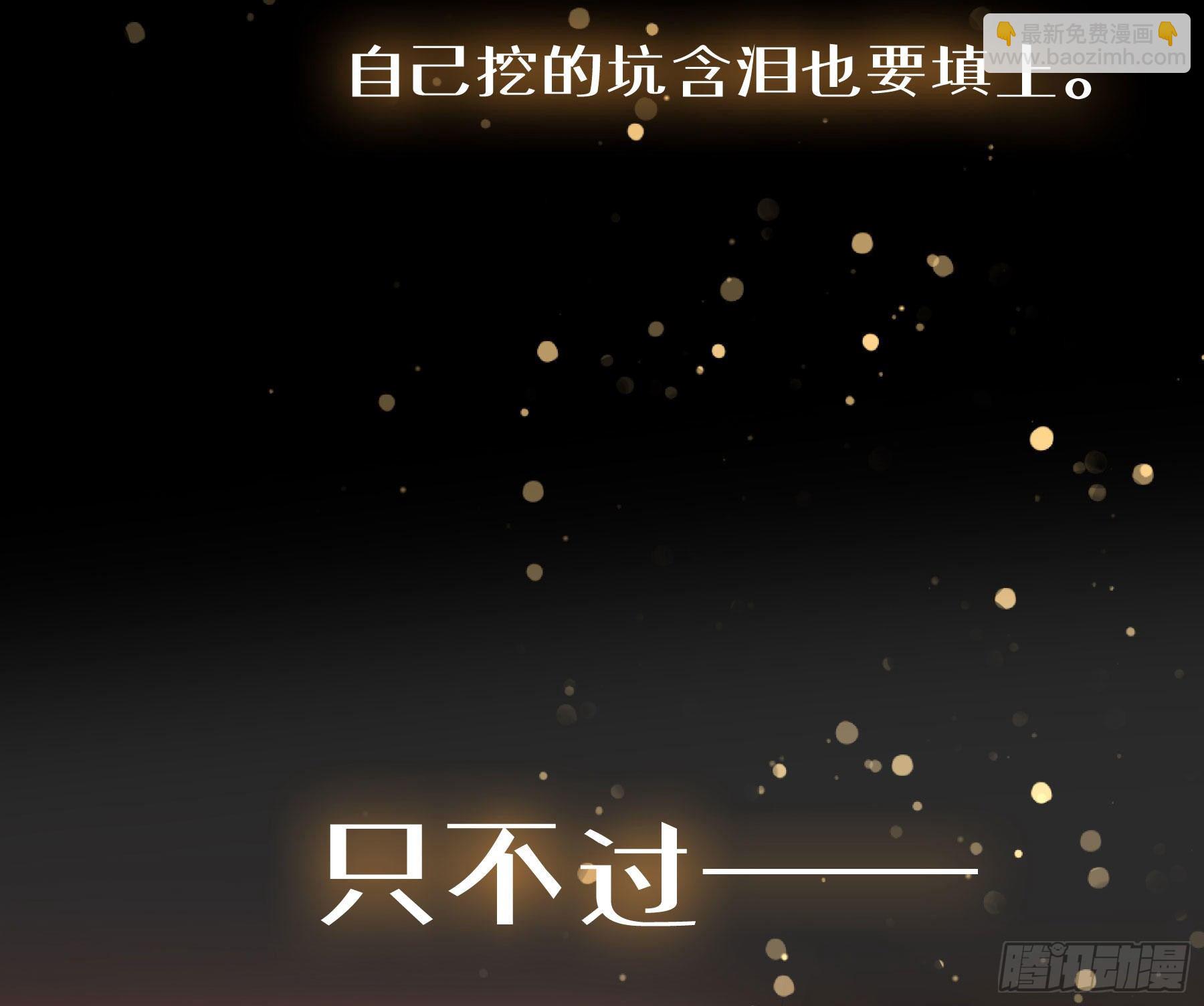 预告(1/2)-第1话