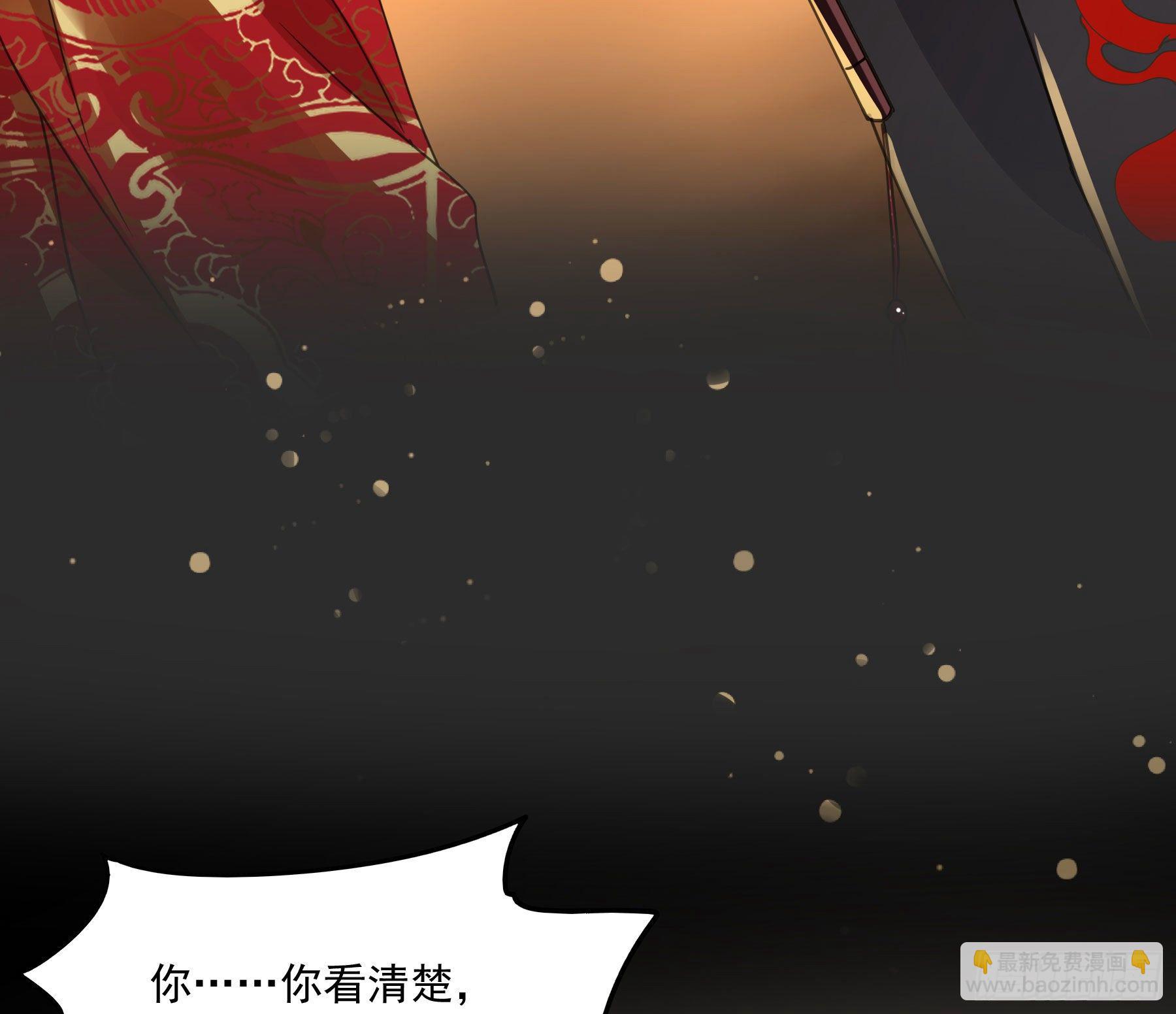 预告(1/2)-第1话
