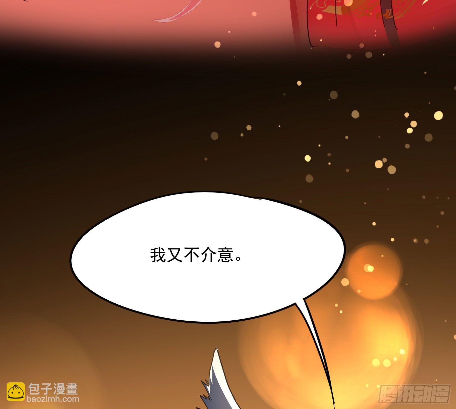预告(1/2)-第1话