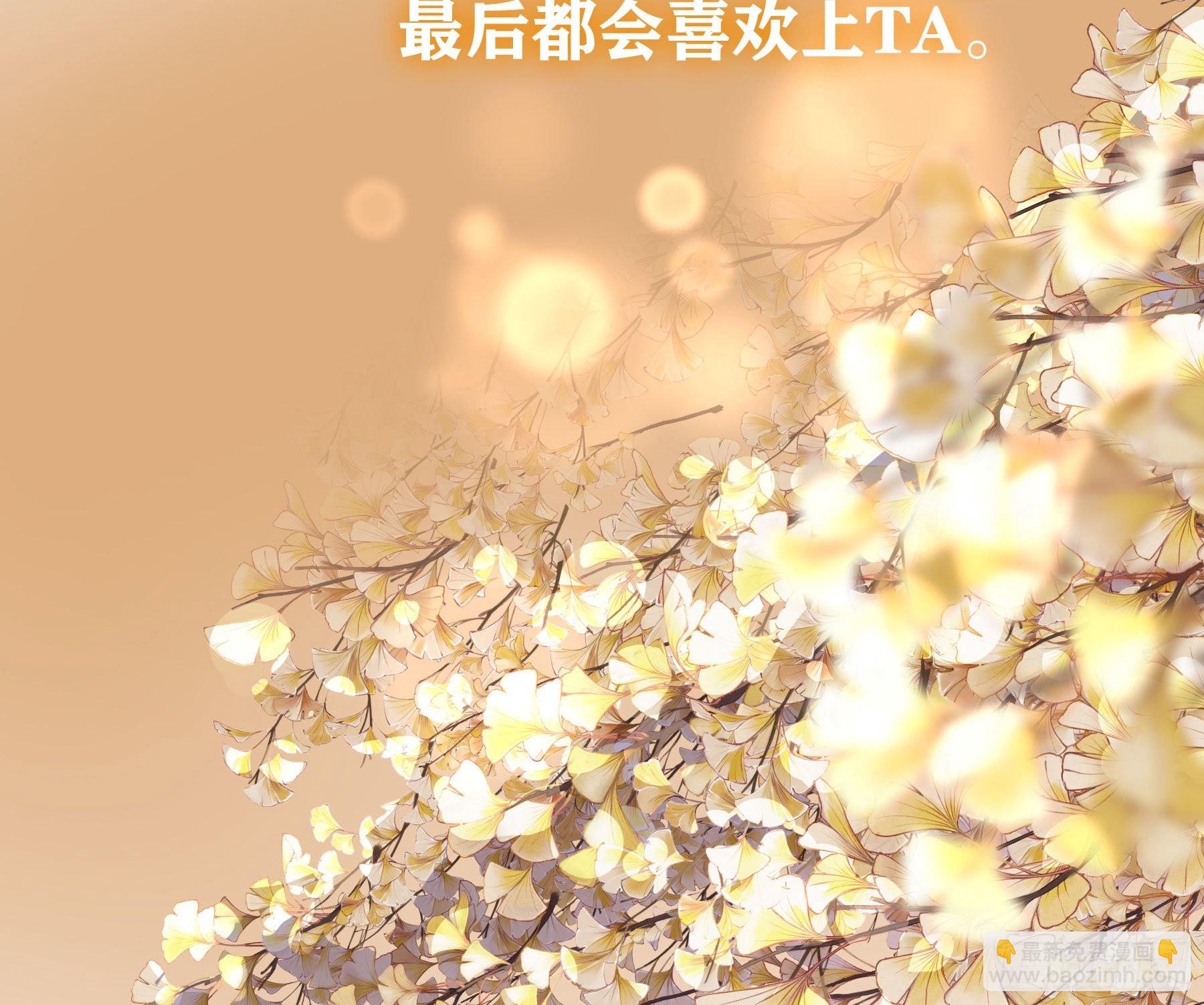 预告(1/2)-第1话