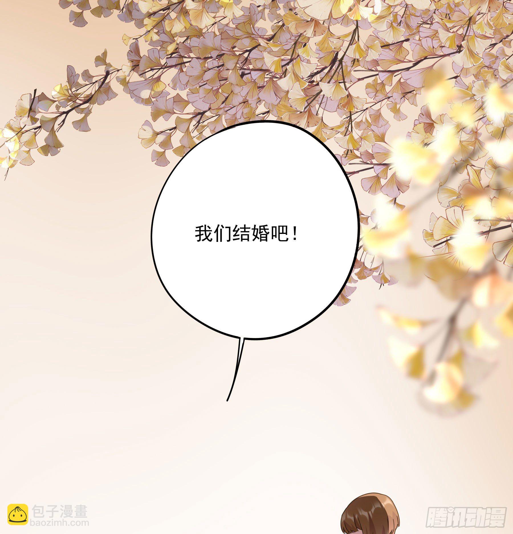 预告(1/2)-第1话