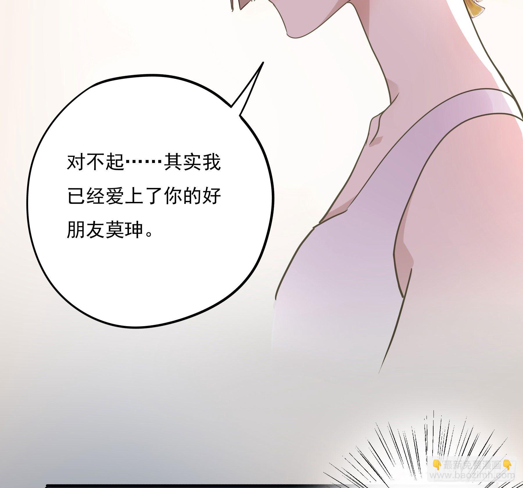 预告(1/2)-第1话