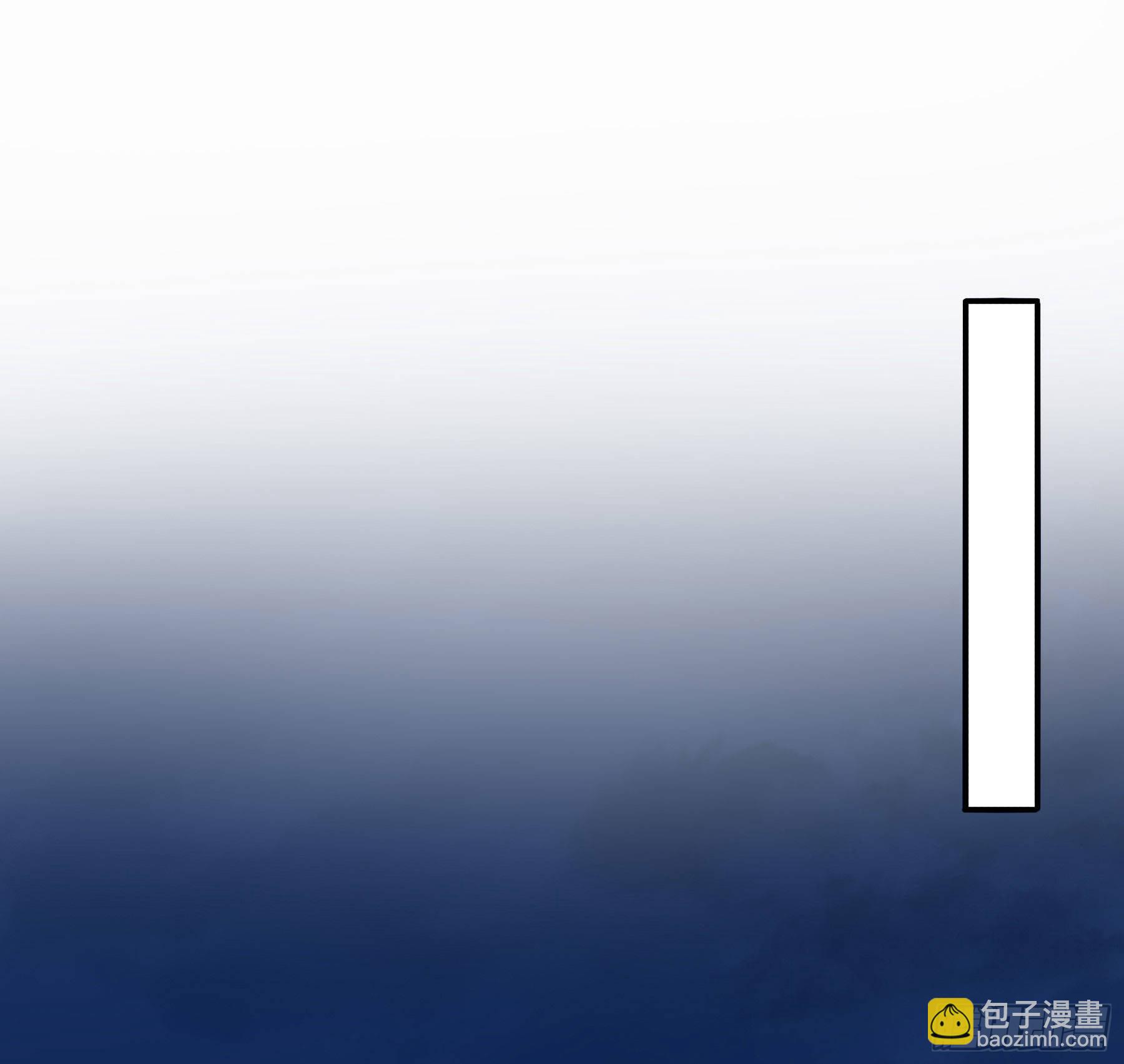 可以叫我莫珅-第101话