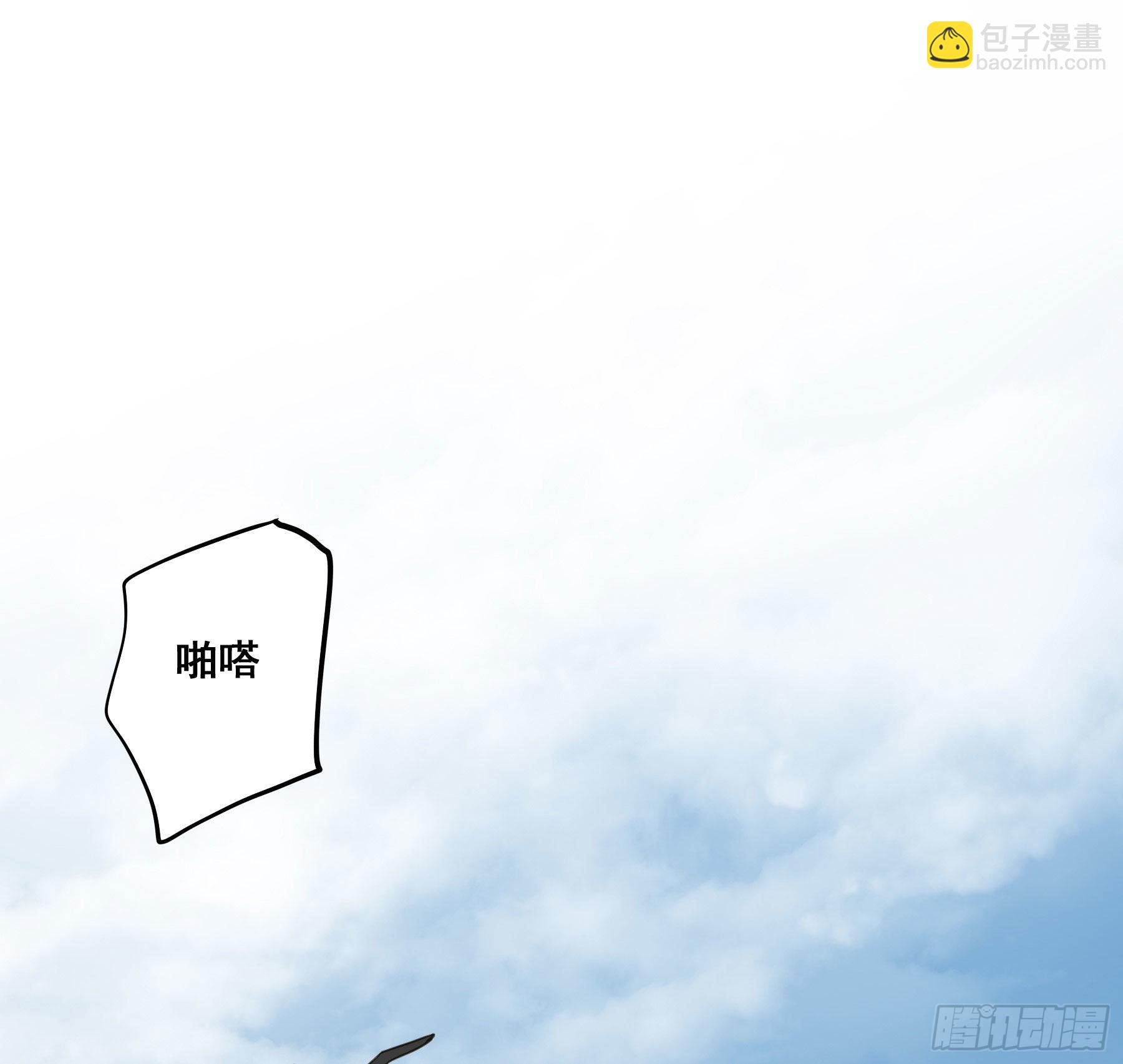 为什么要放弃我？(1/2)-第103话