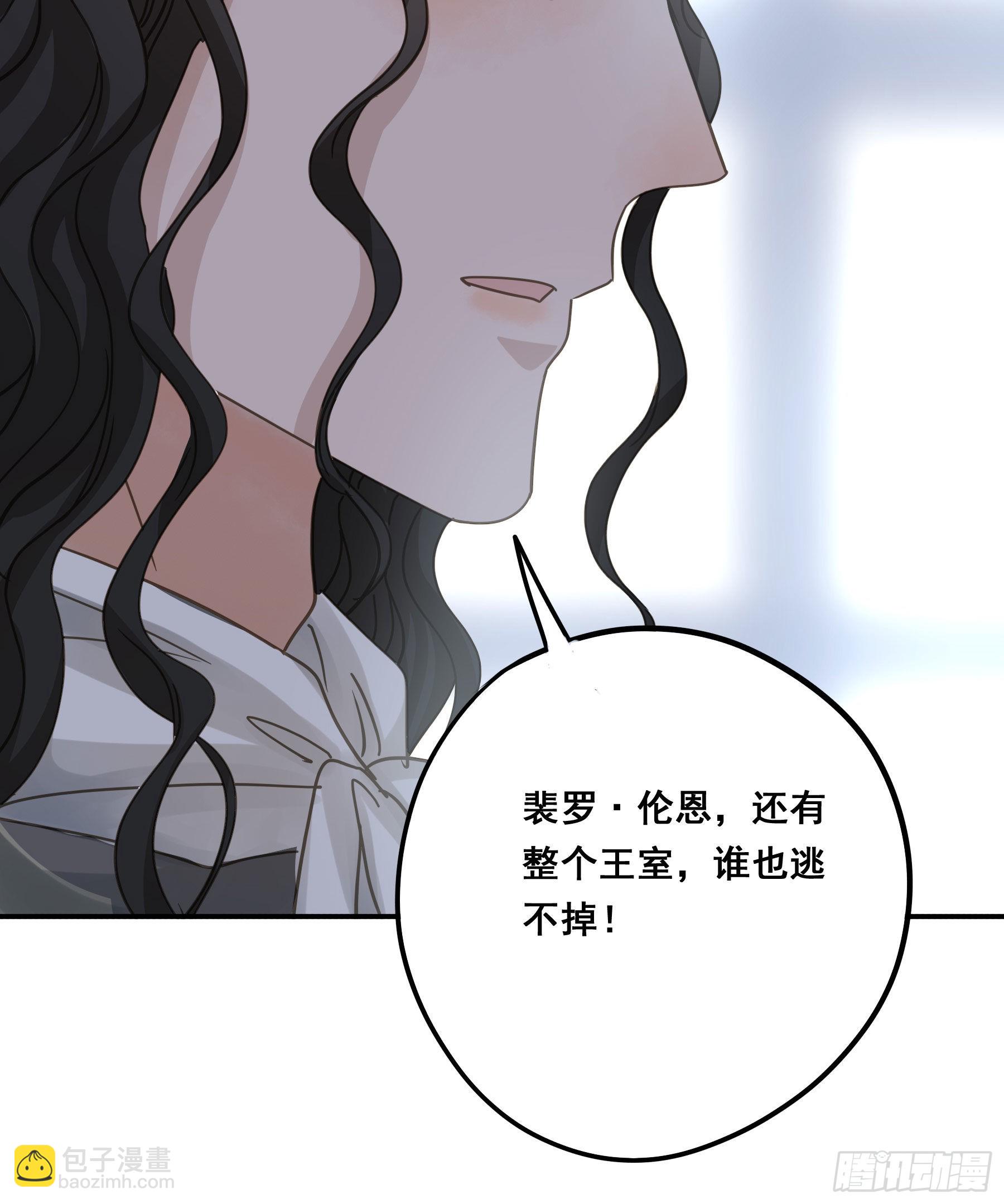 为什么要放弃我？(1/2)-第103话