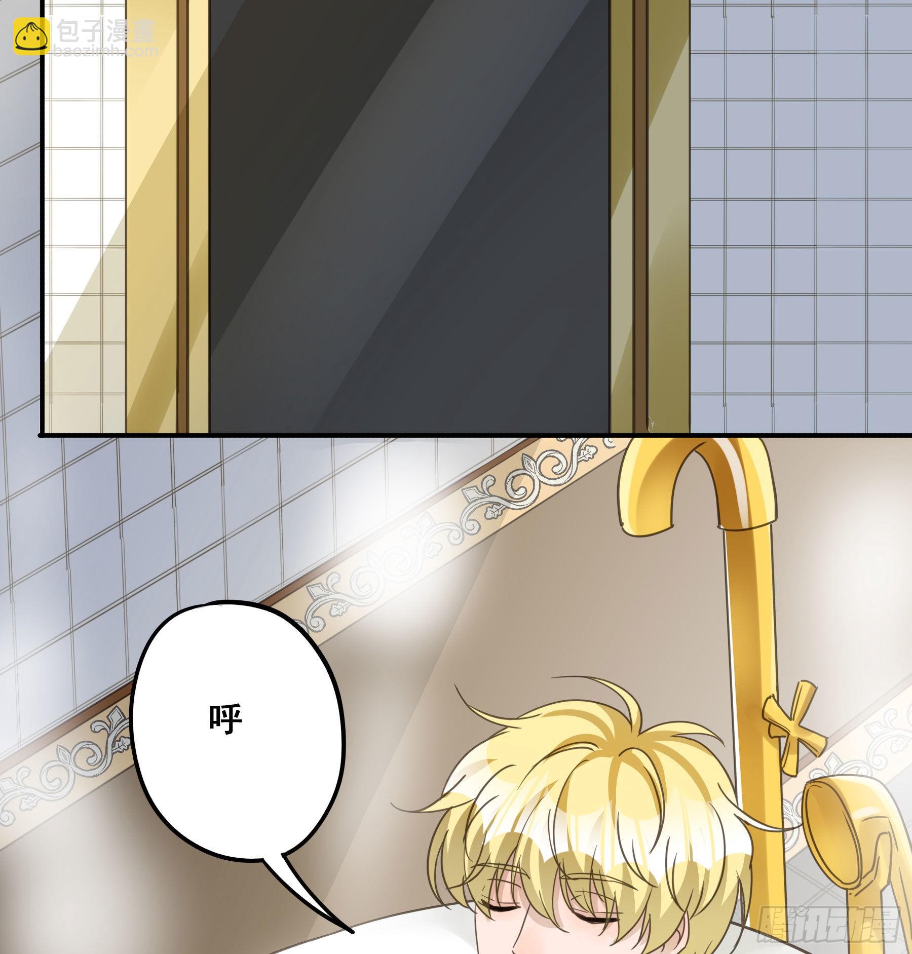 标记我！(1/2)-第107话