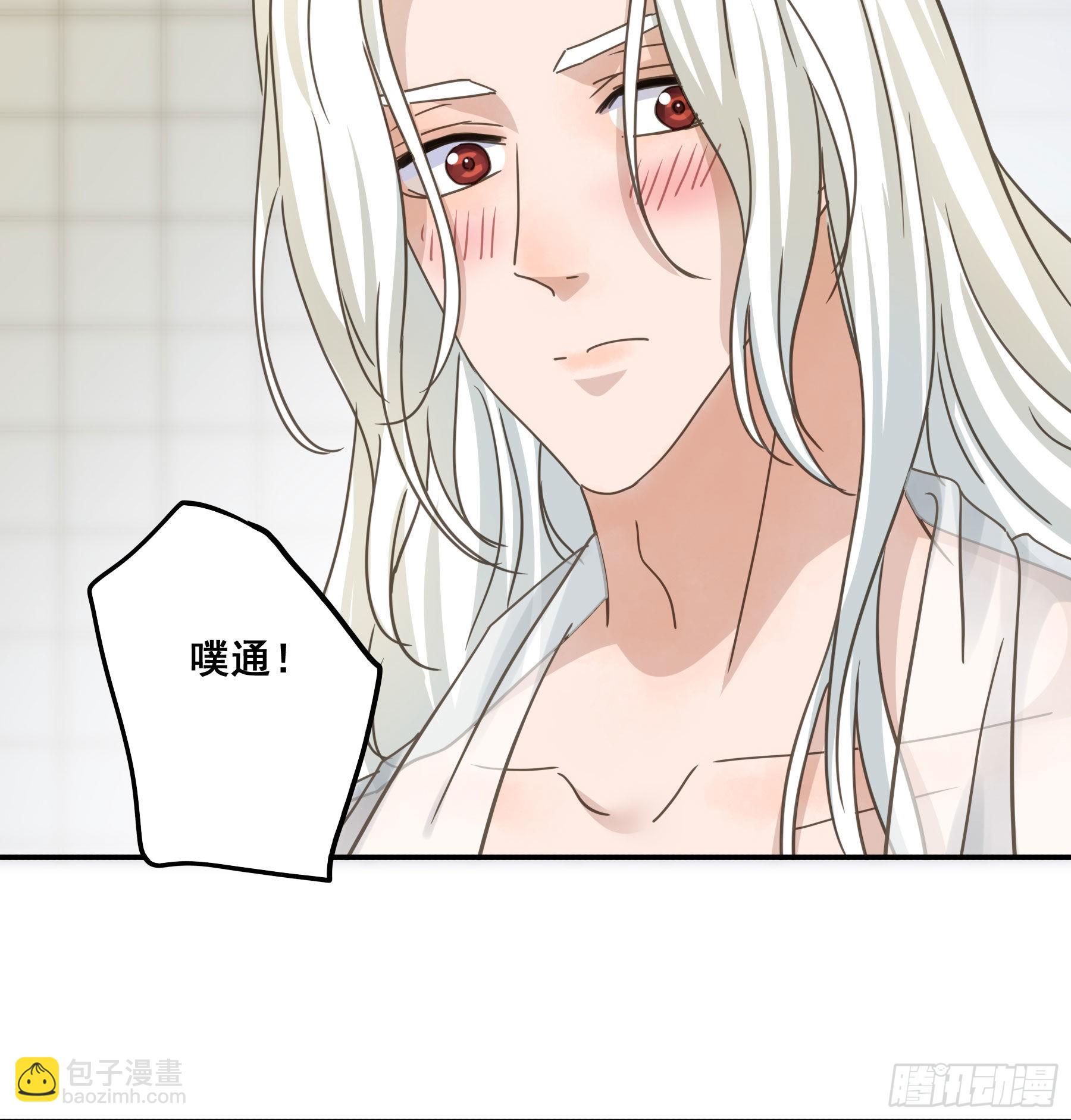 标记我！(1/2)-第107话