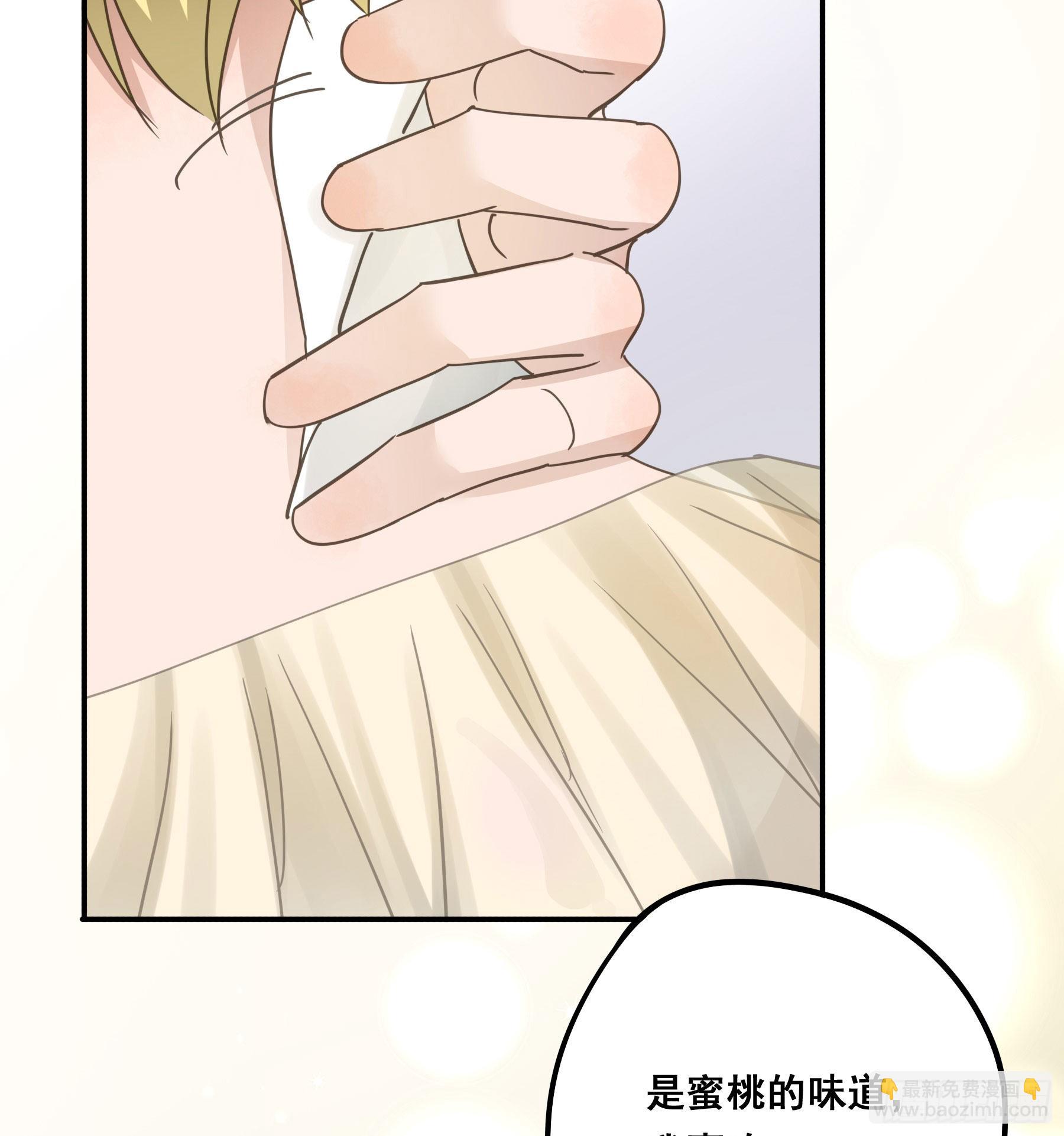 标记我！(1/2)-第107话