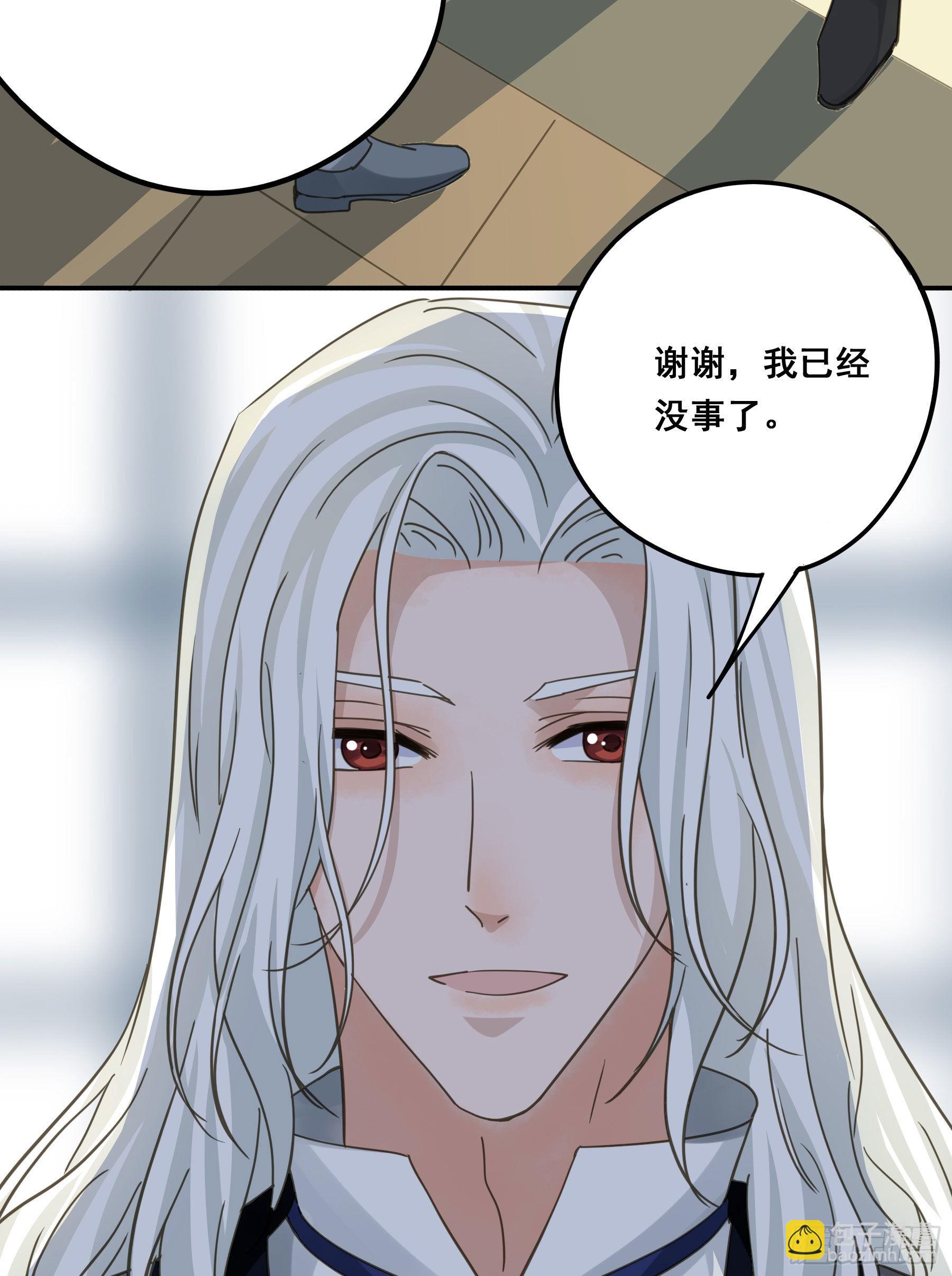 软肋(1/2)-第109话