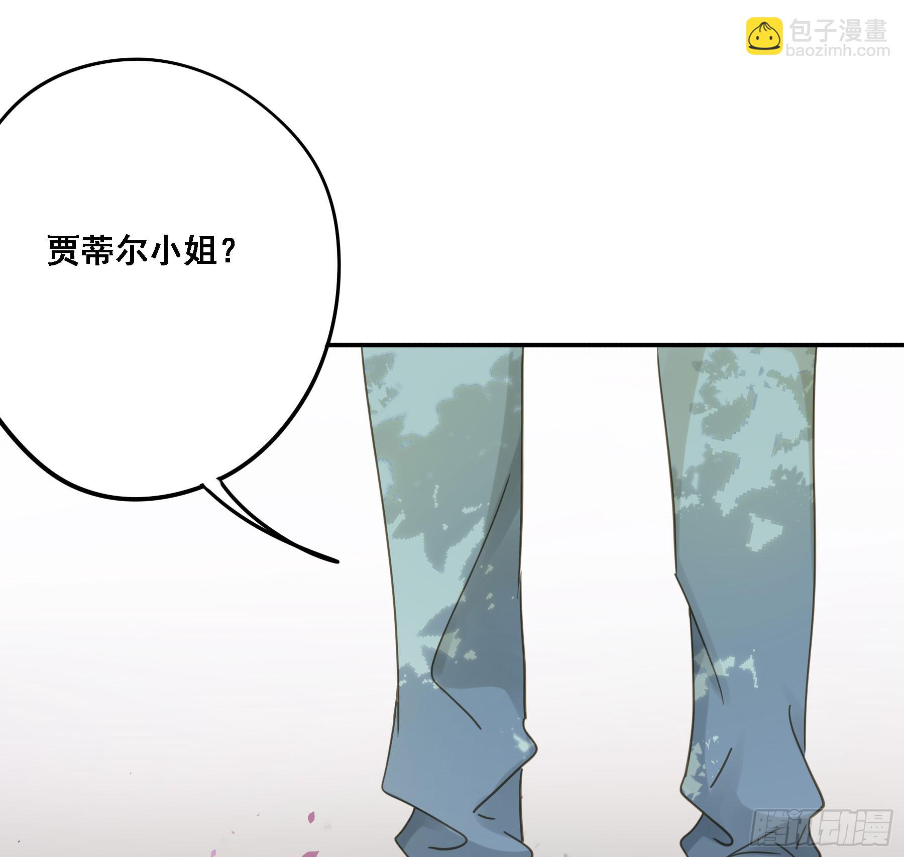 将功赎罪-第117话