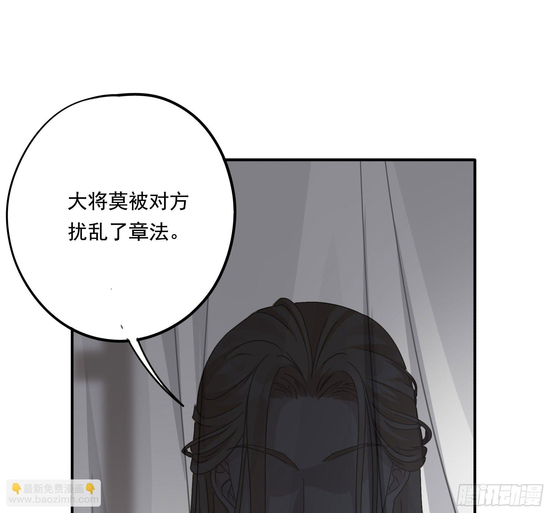 &ldquo;前夫&rdquo;上阵索妻-第13话