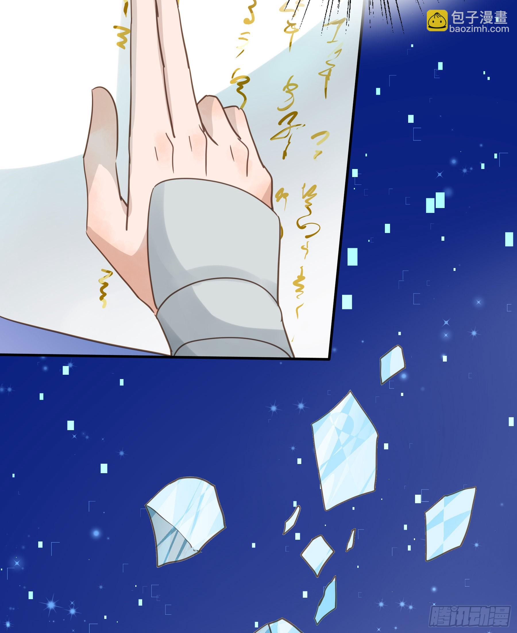 重逢-第131话