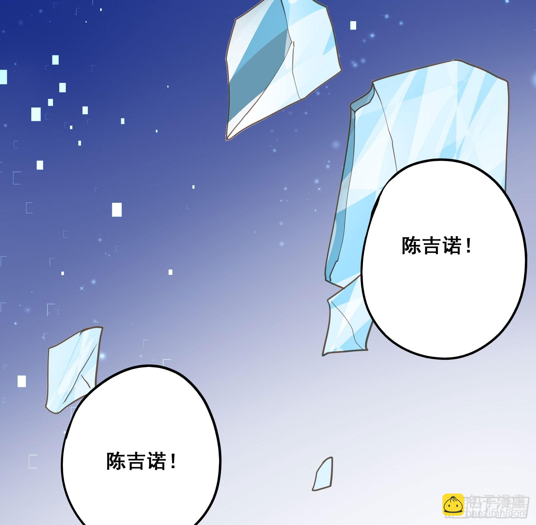 重逢-第131话
