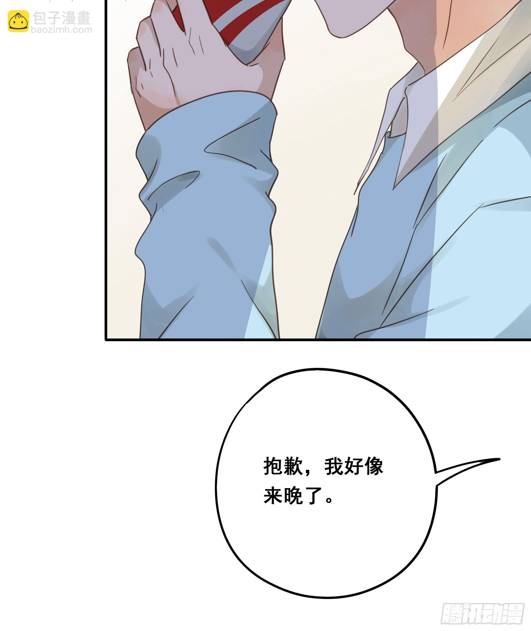 重逢-第131话