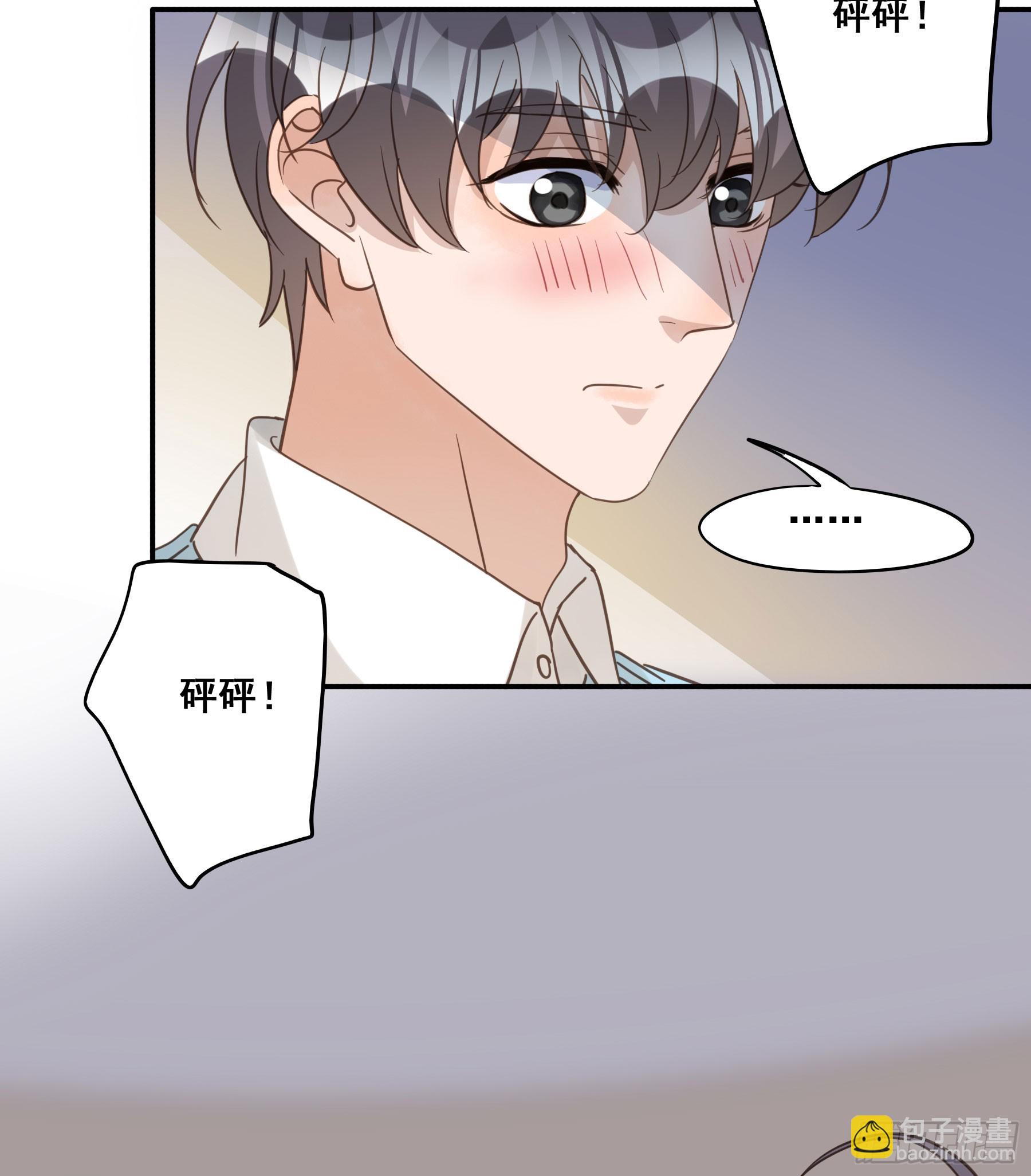 重逢-第131话