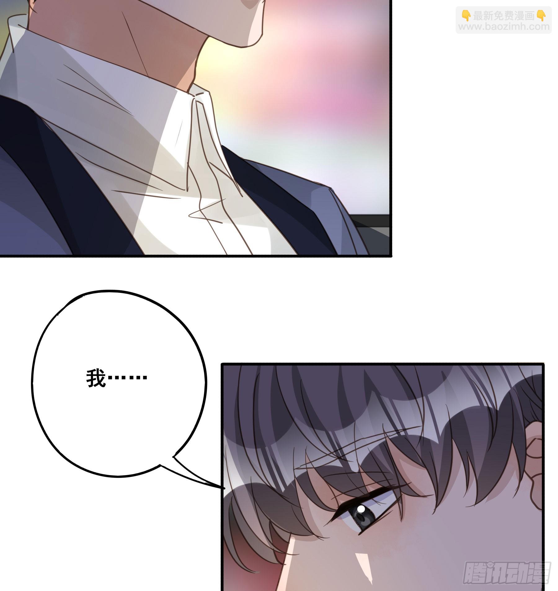 重逢-第131话