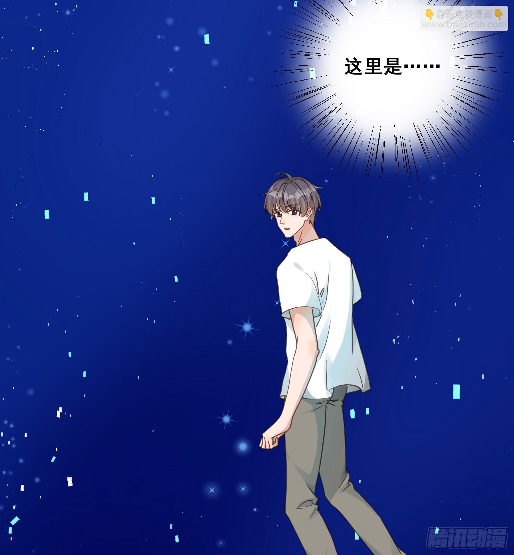 重逢-第131话