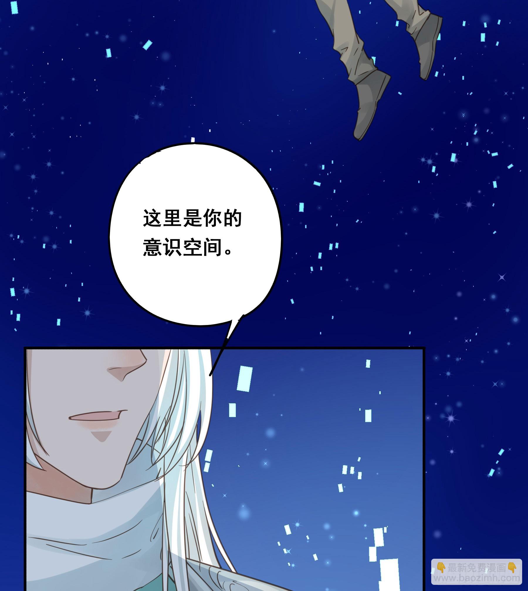 重逢-第131话