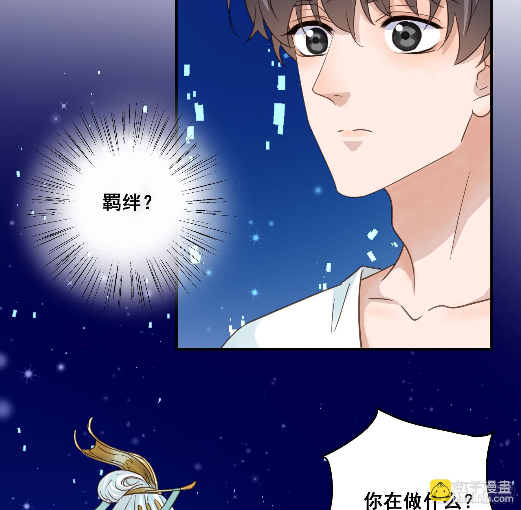 重逢-第131话