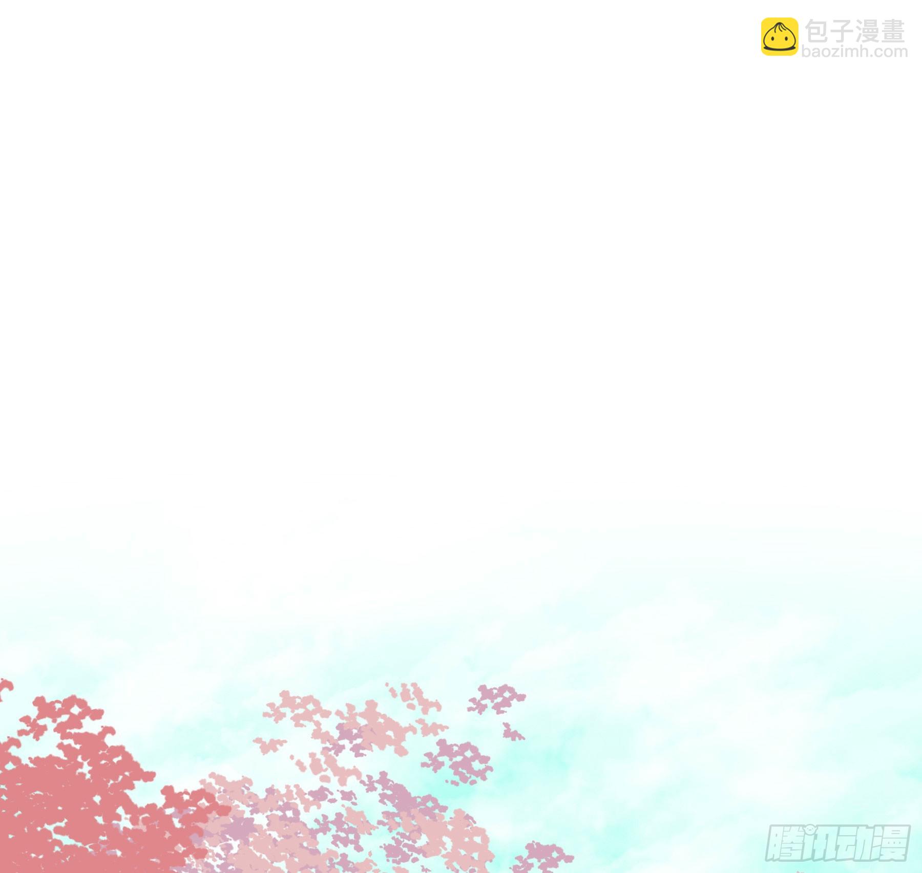 莫珅有爱人？-第133话
