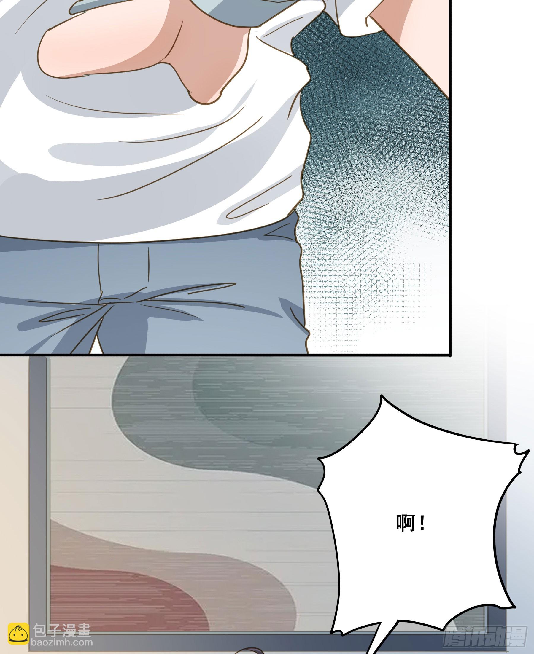 莫珅有爱人？-第133话