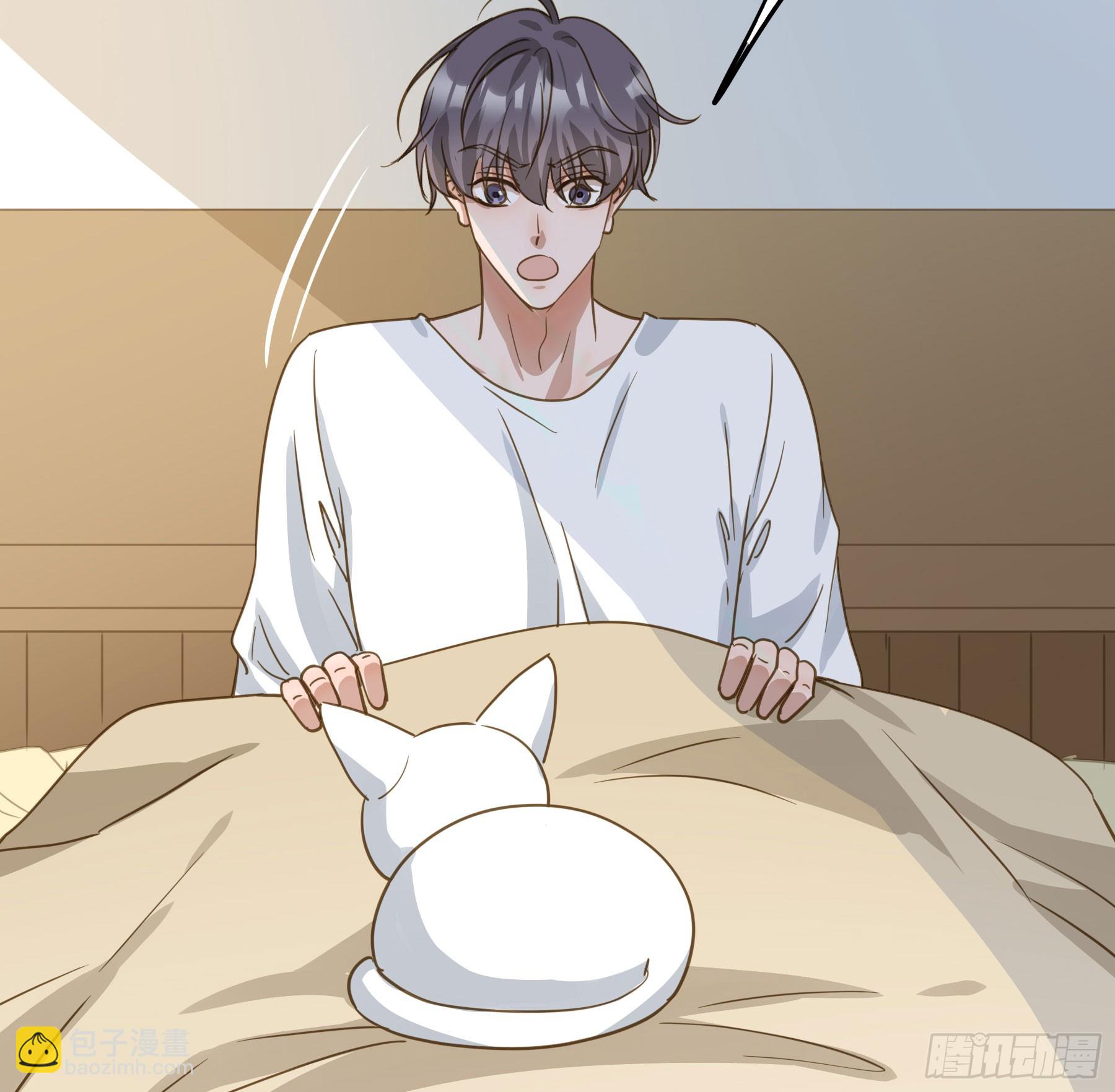 莫珅有爱人？-第133话