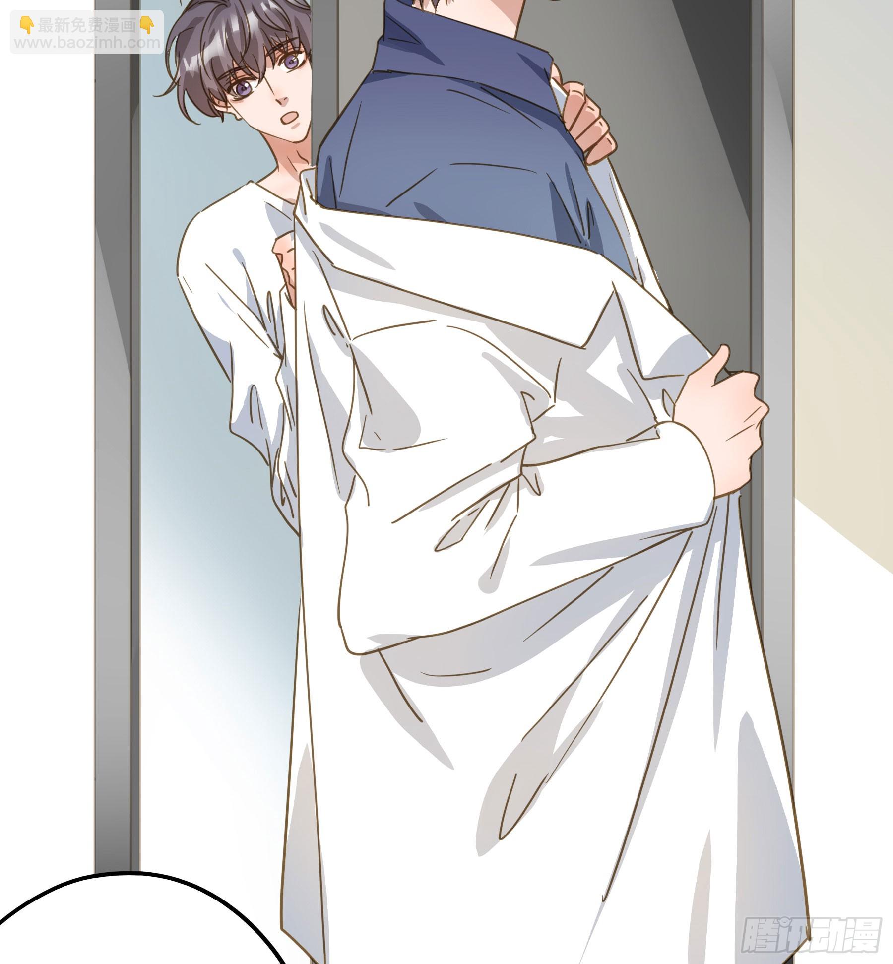 莫珅有爱人？-第133话