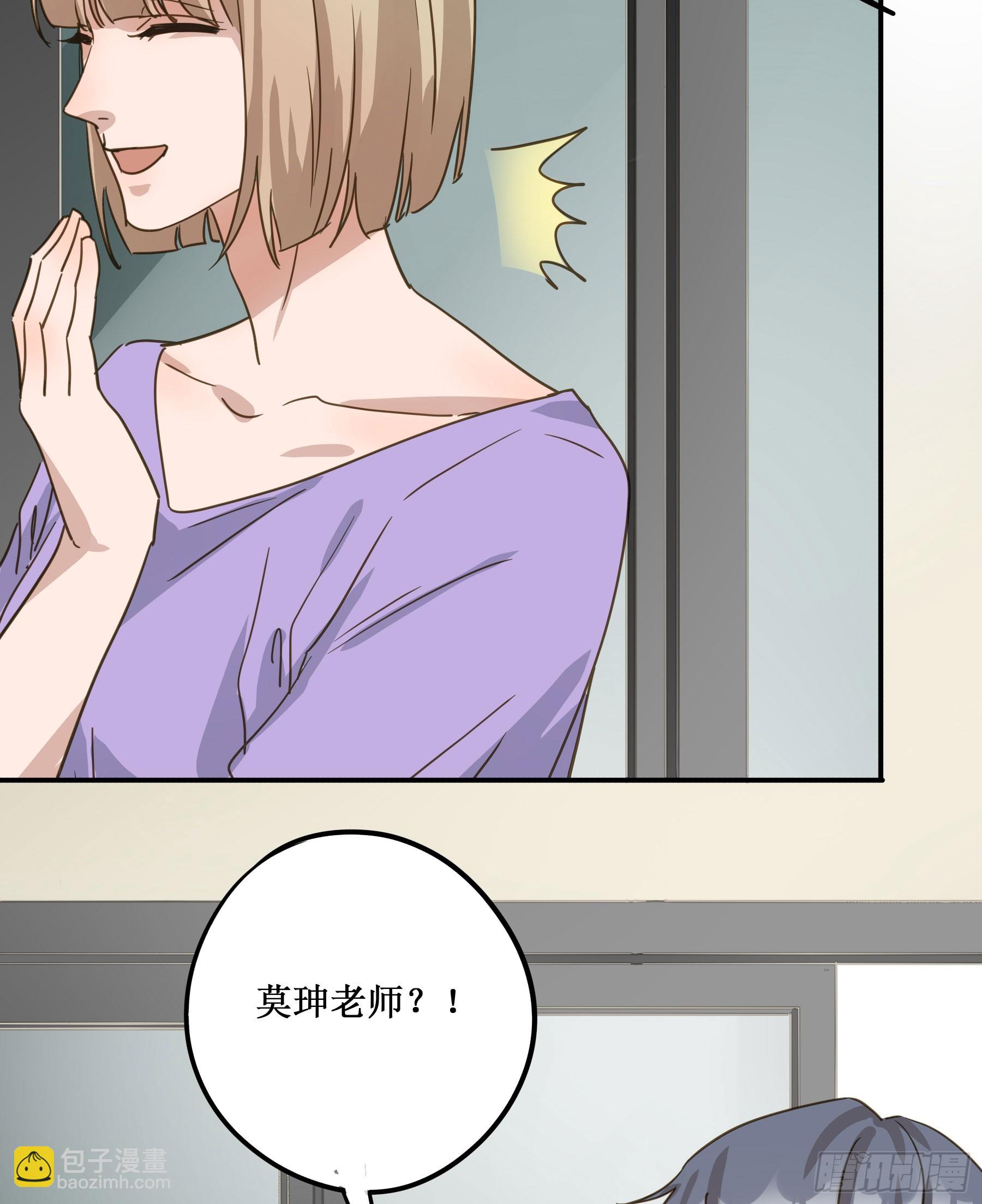 出轨前兆？(1/2)-第135话