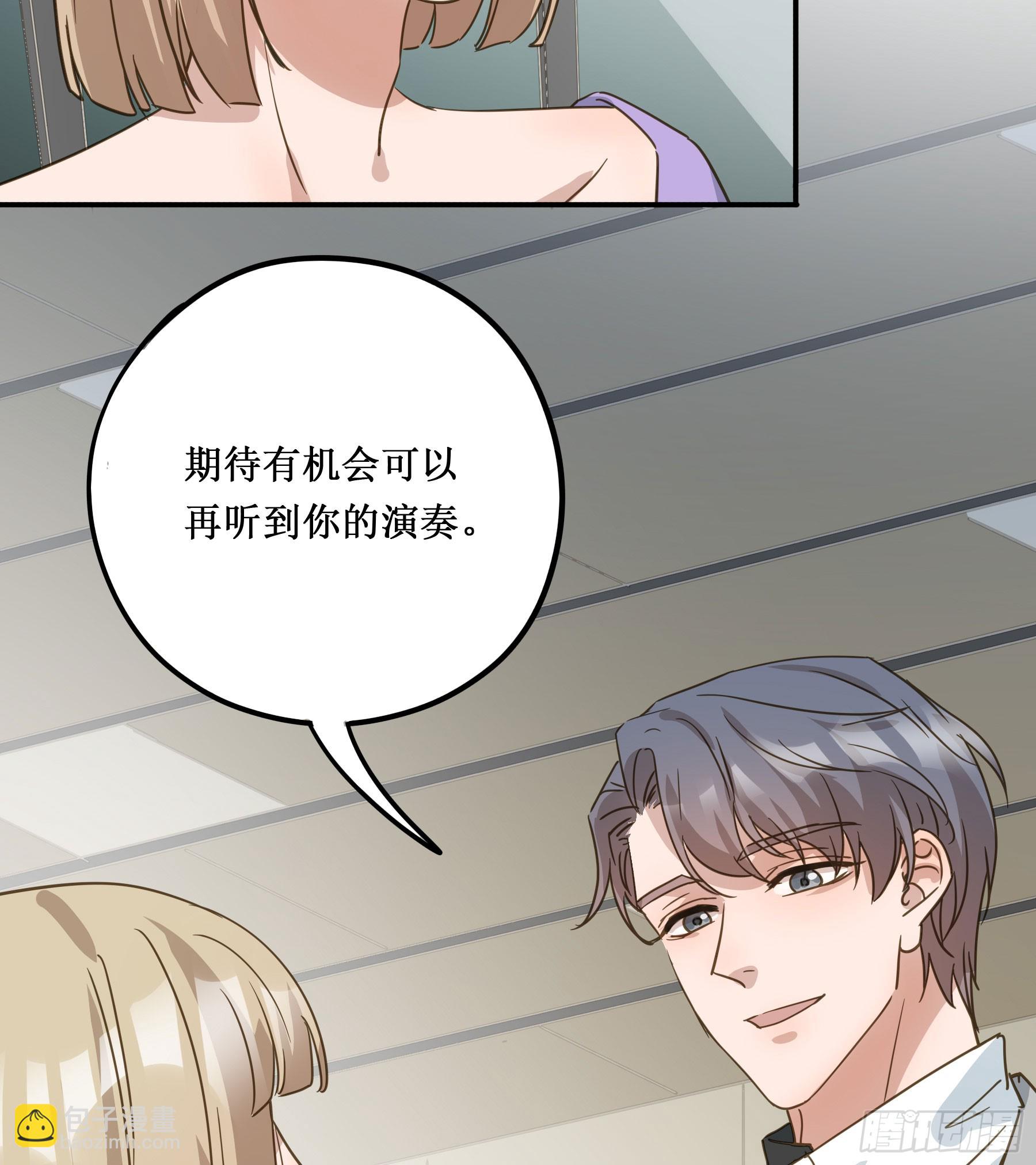 出轨前兆？(1/2)-第135话