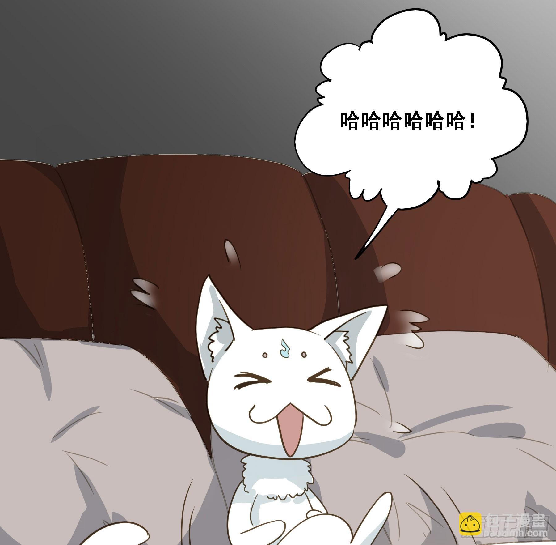出轨前兆？(1/2)-第135话