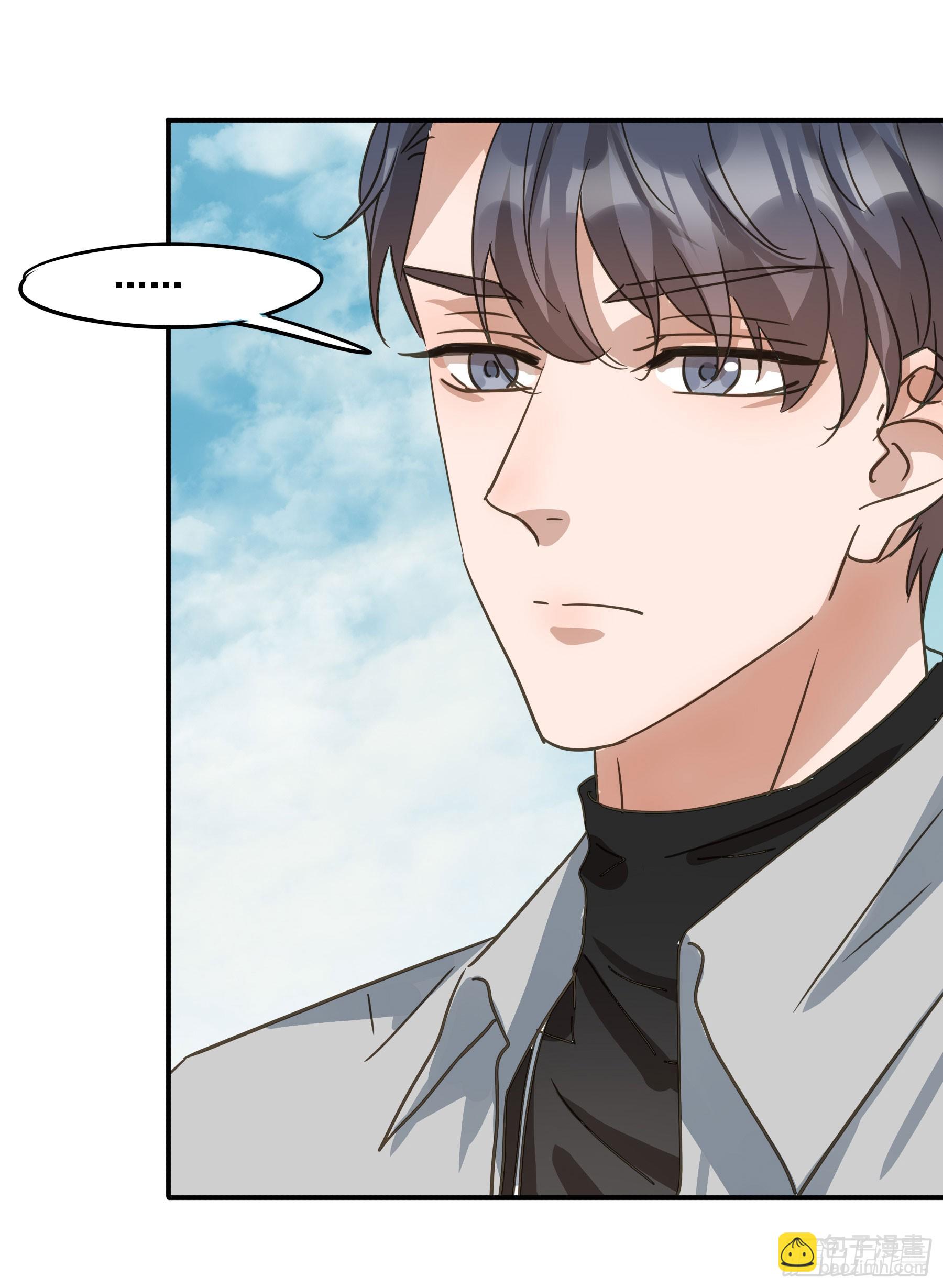 不许逃！(1/2)-第137话